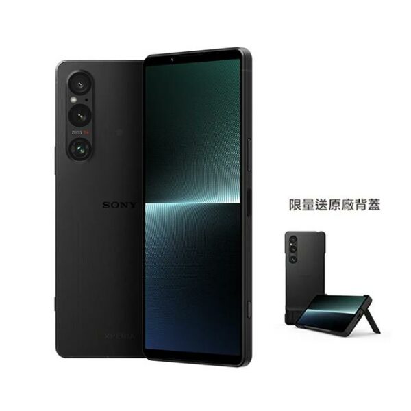 SONY XPERIA 1 V 256G 經典黑二手鏡頭收購
