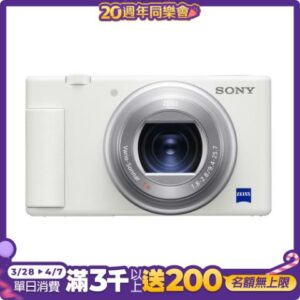 SONY 數位相機 Digital Camera ZV-1  Vlog相機 晨曦白 (公司貨)二手鏡頭收購